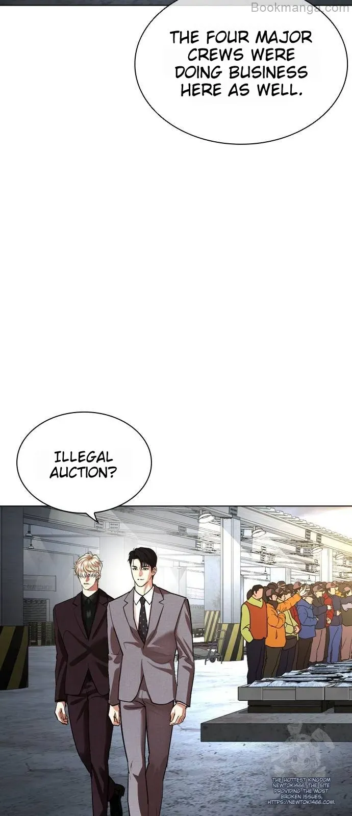 Lookism Chapter 533 Online - página 141