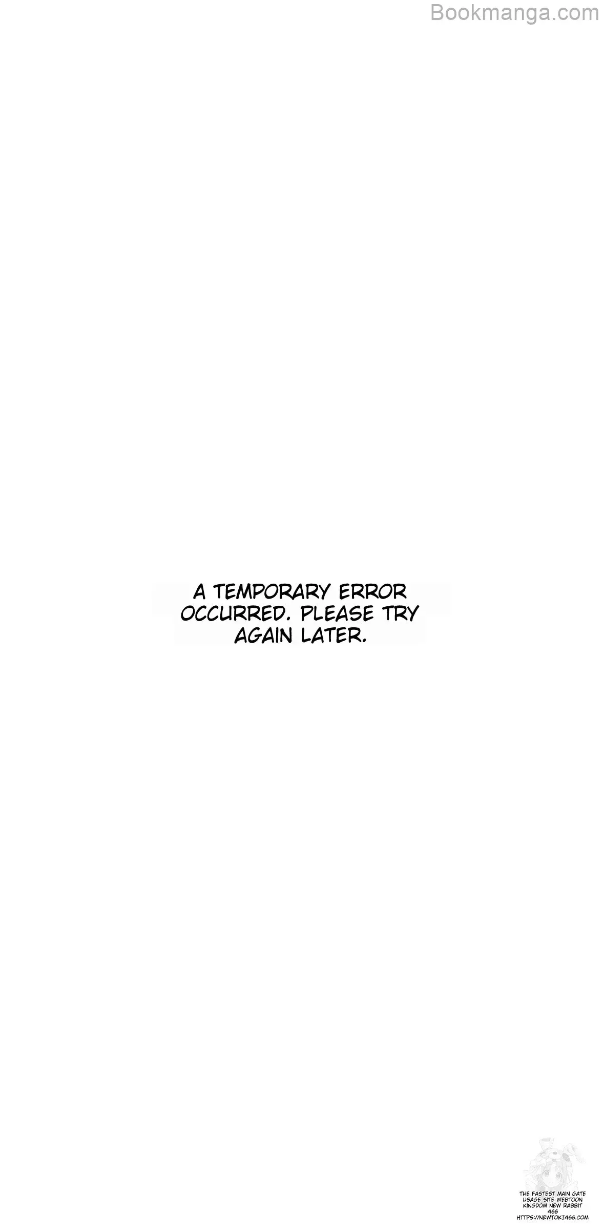 Lookism Chapter 533 Online - página 144
