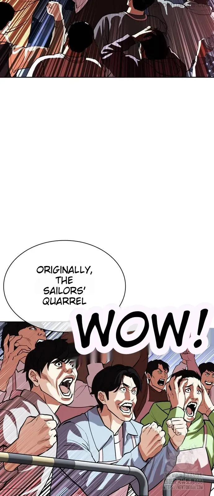 Lookism Chapter 533 Online - página 147