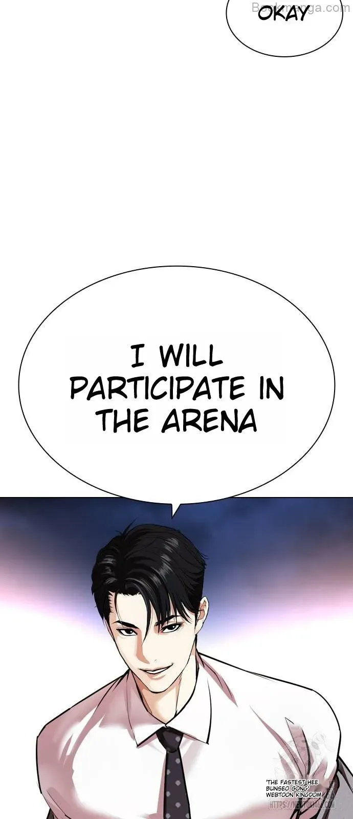 Lookism Chapter 533 Online - página 152