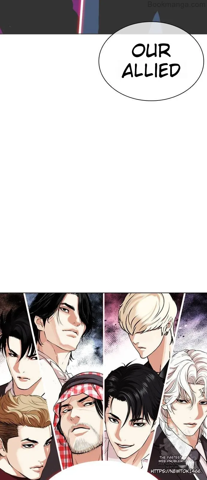 Lookism Chapter 533 Online - página 155