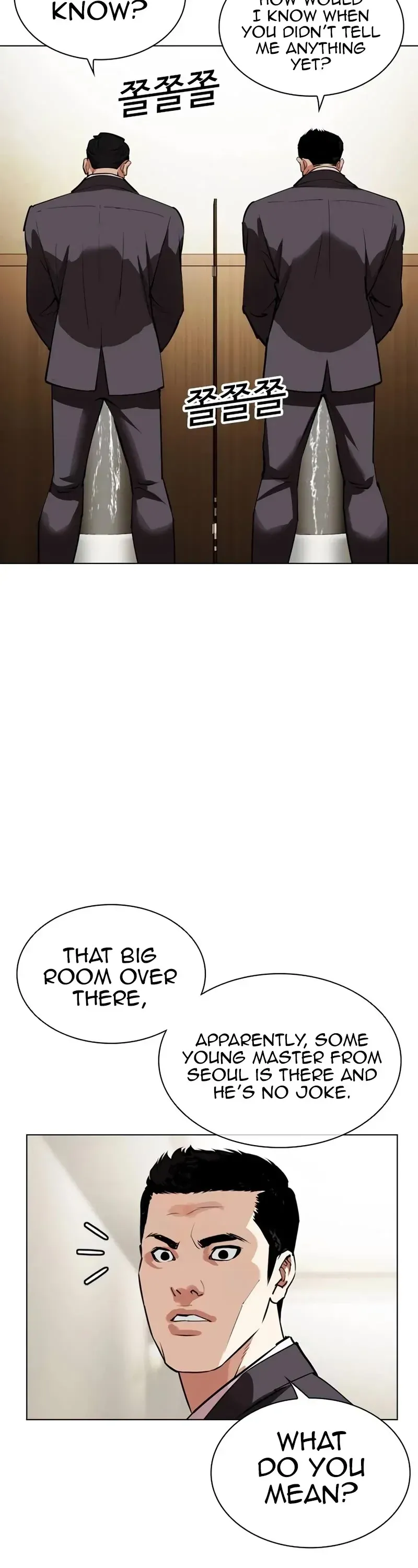 Lookism Chapter 534 Online - página 3