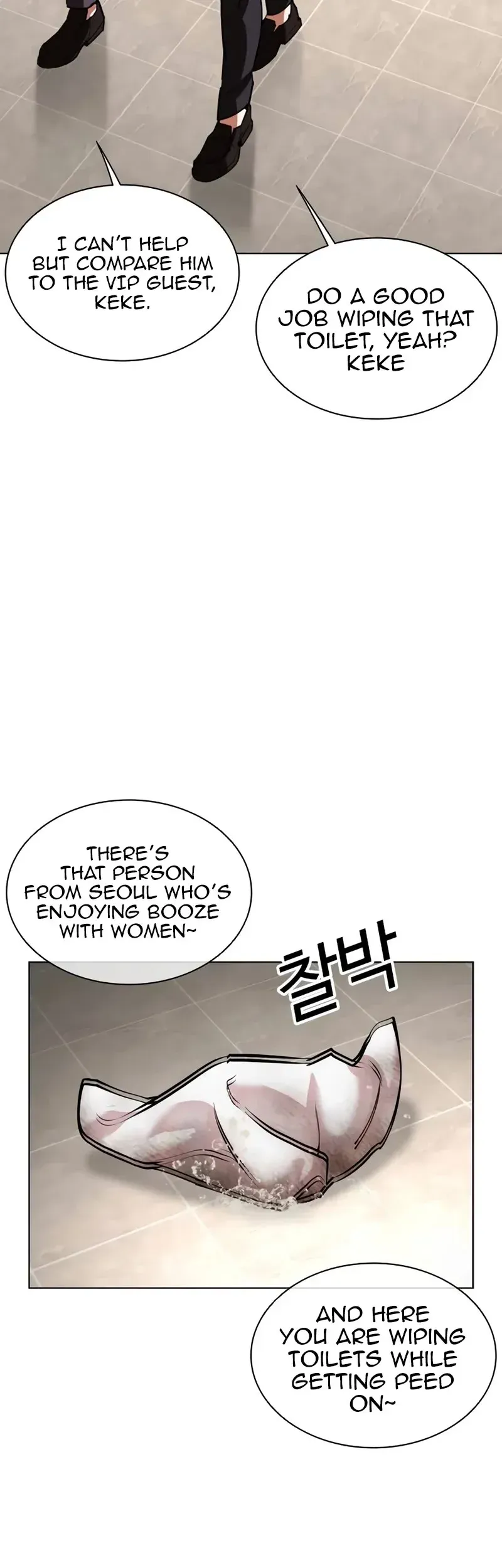 Lookism Chapter 534 Online - página 10