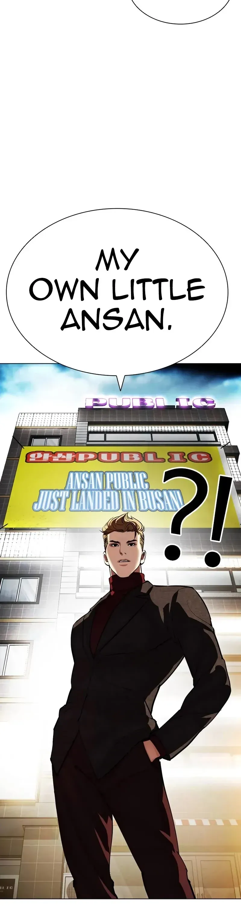 Lookism Chapter 534 Online - página 17