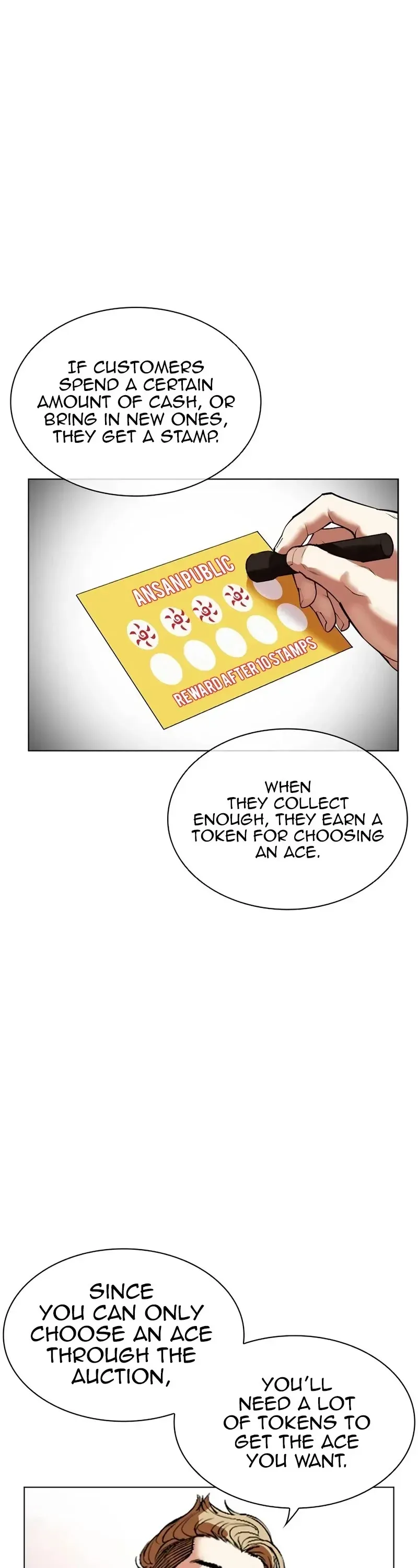 Lookism Chapter 534 Online - página 26
