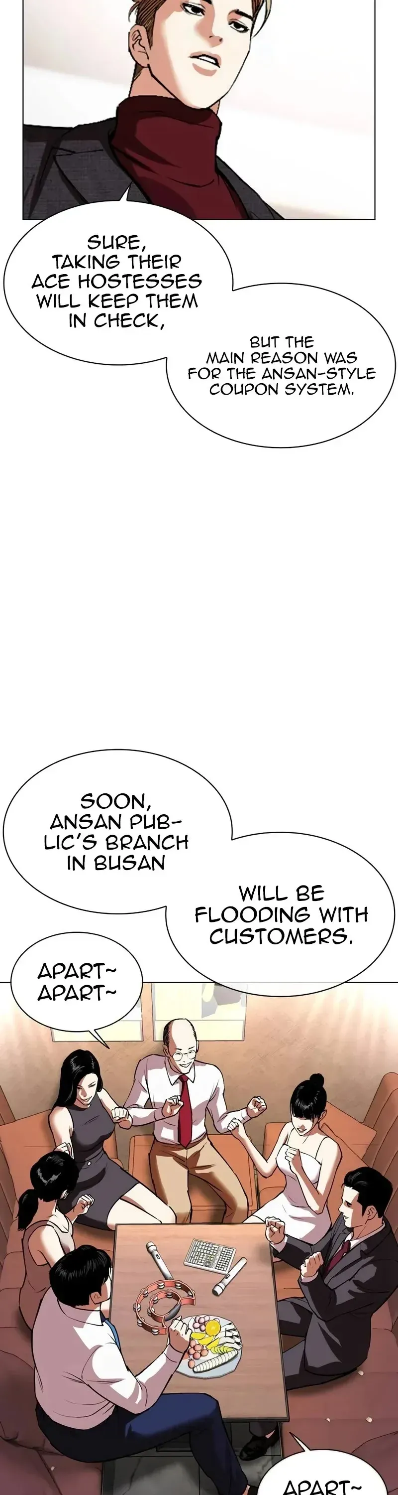 Lookism Chapter 534 Online - página 27