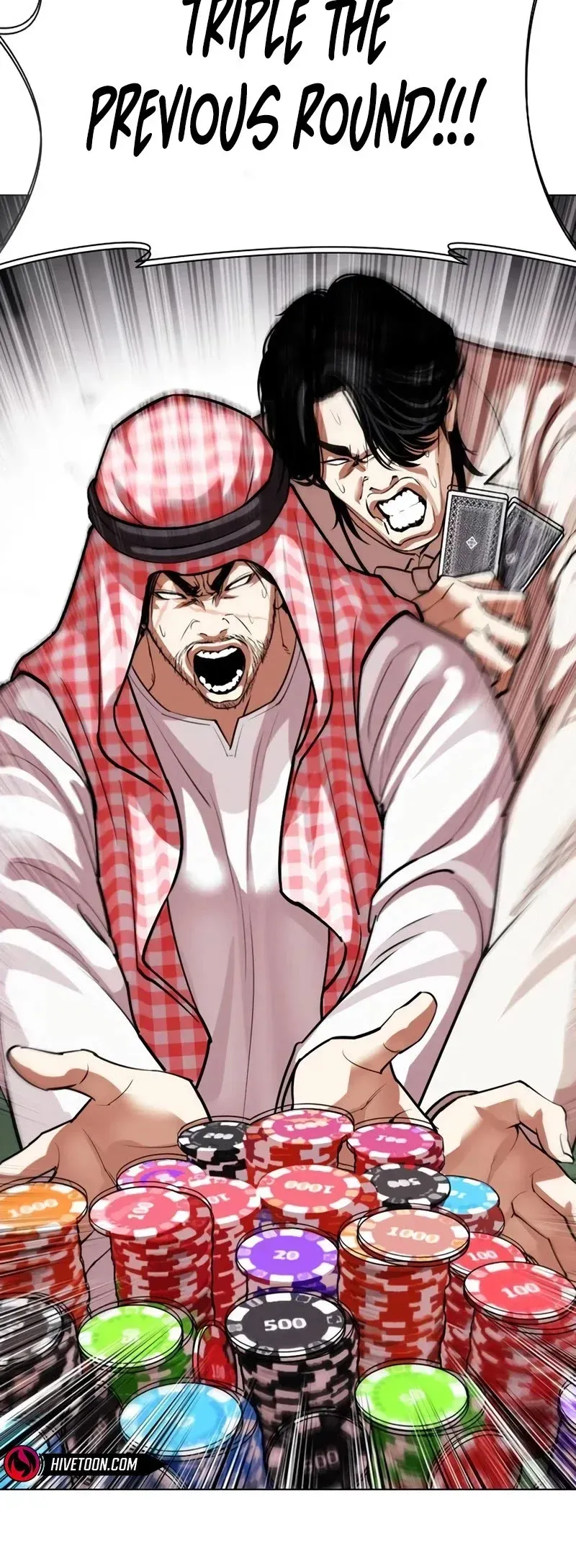Lookism Chapter 534 Online - página 44