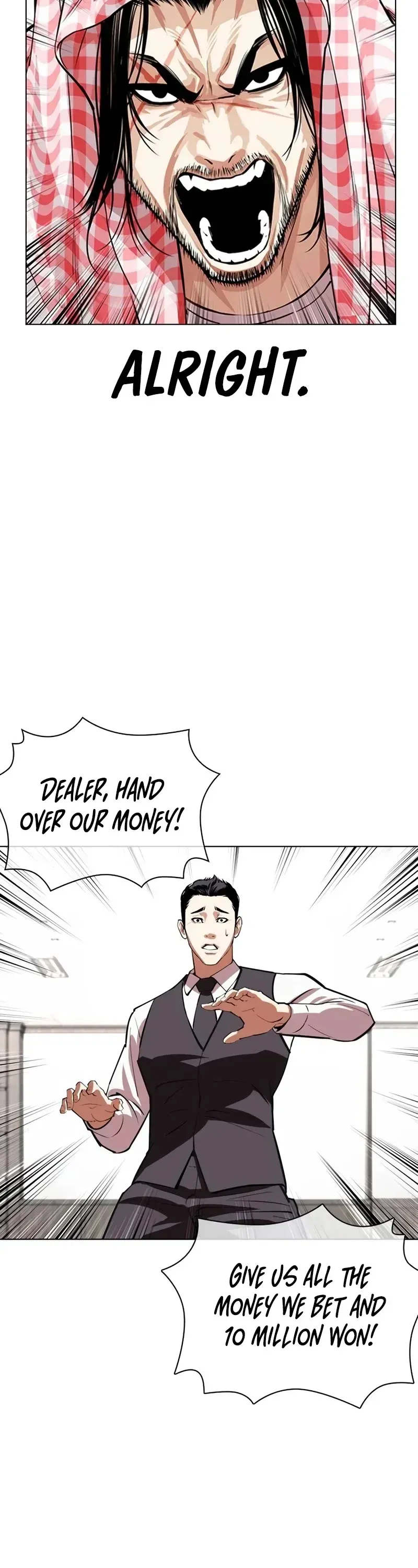 Lookism Chapter 534 Online - página 58