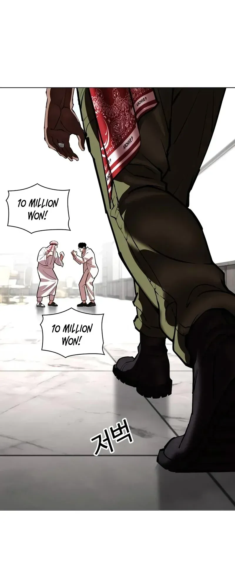 Lookism Chapter 534 Online - página 59