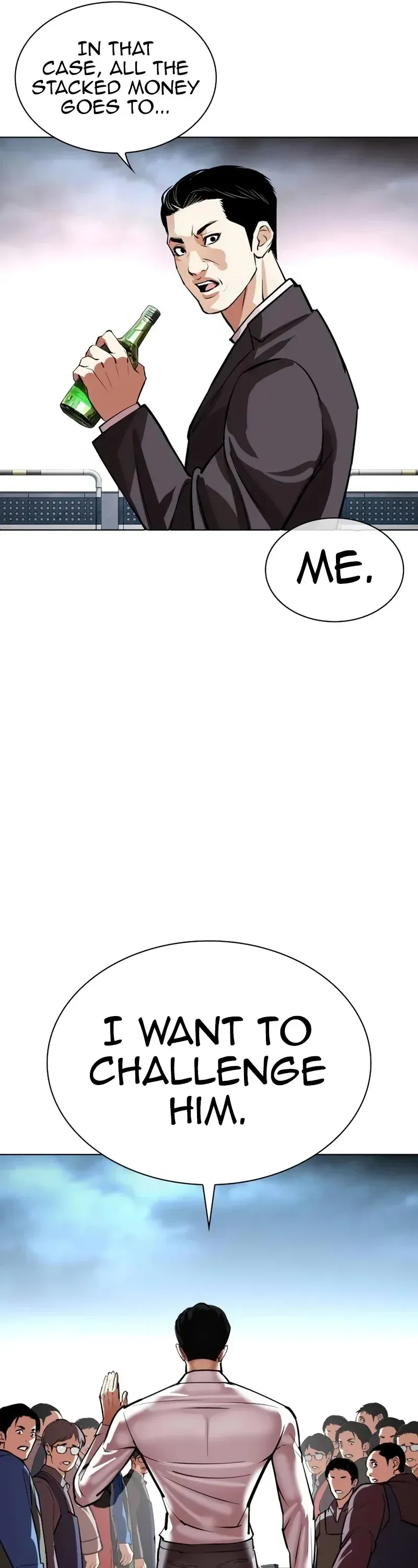 Lookism Chapter 534 Online - página 71