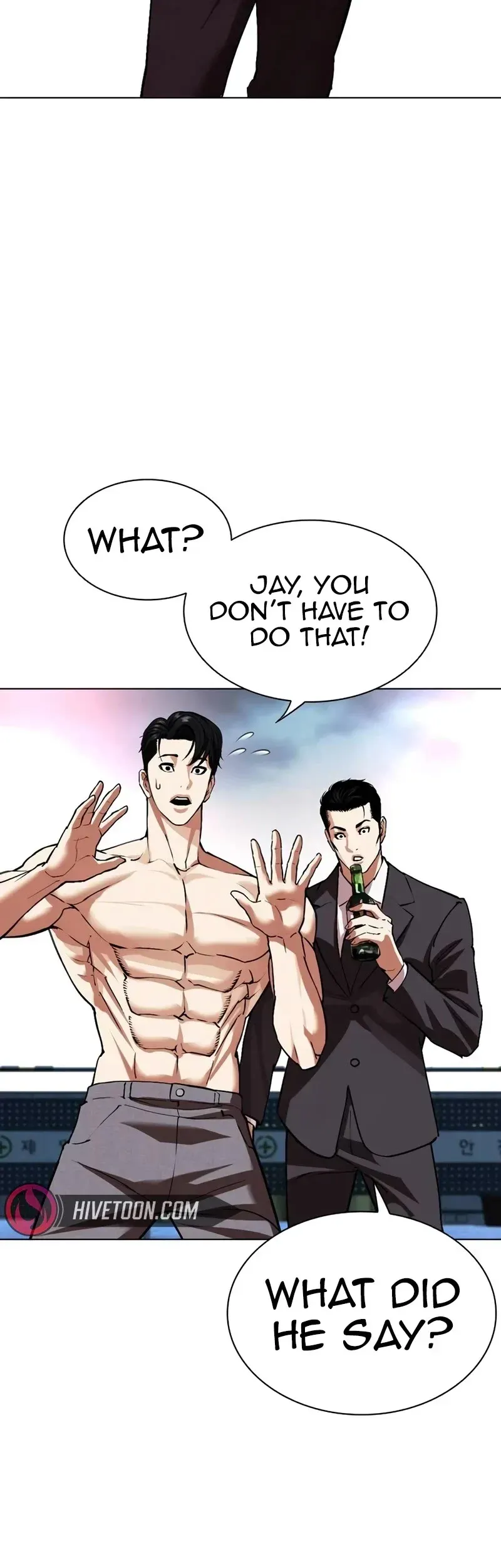 Lookism Chapter 534 Online - página 80