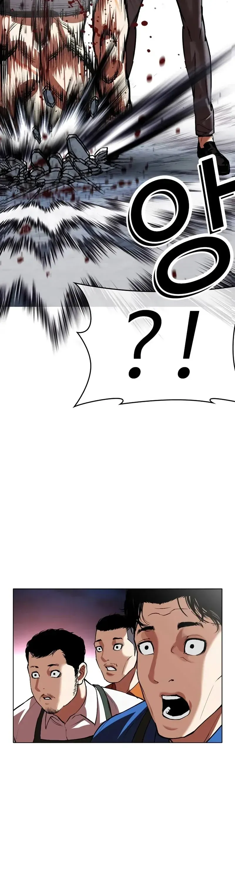 Lookism Chapter 534 Online - página 88