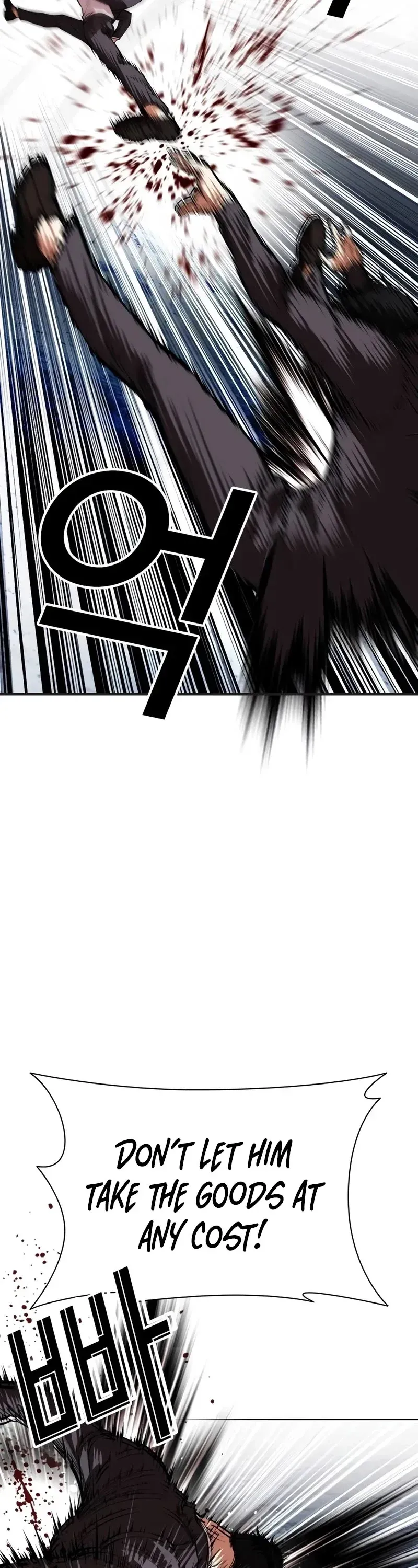 Lookism Chapter 534 Online - página 98