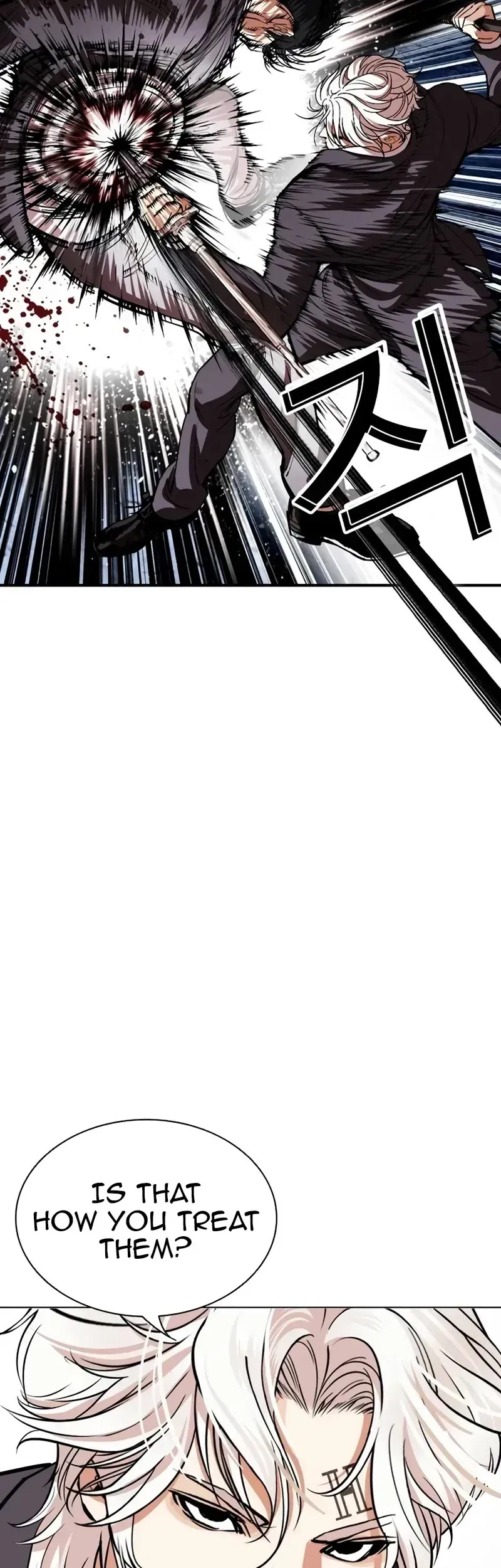 Lookism Chapter 534 Online - página 99
