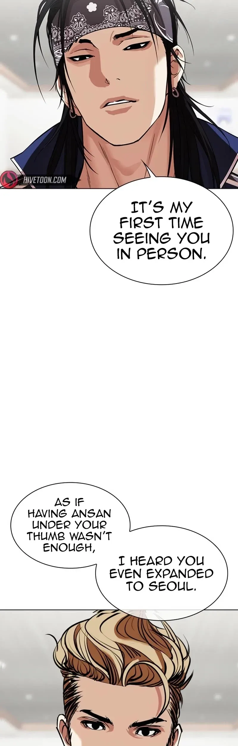 Lookism Chapter 535 Online - página 2