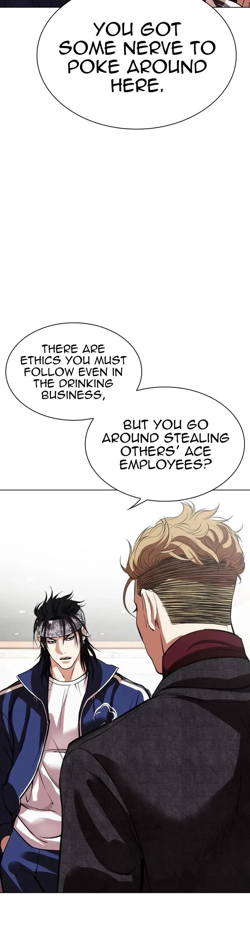 Lookism Chapter 535 Online - página 4