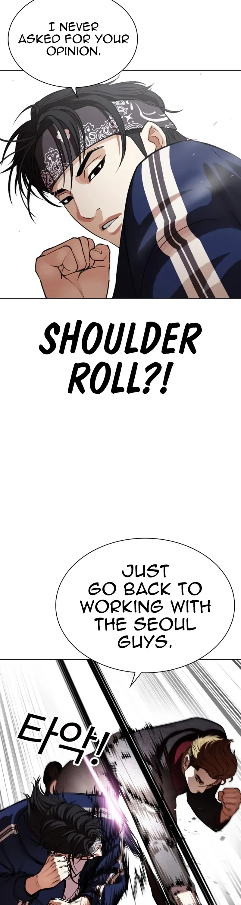 Lookism Chapter 535 Online - página 10