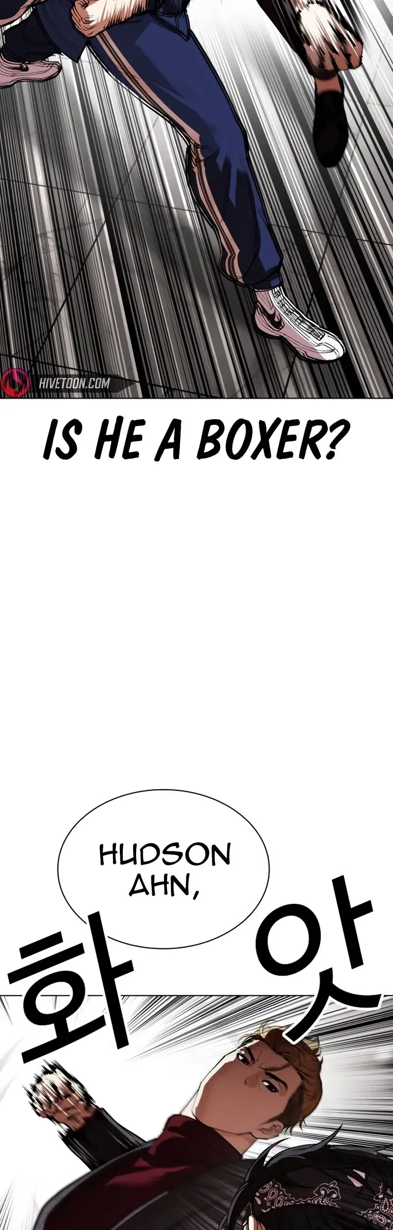 Lookism Chapter 535 Online - página 11
