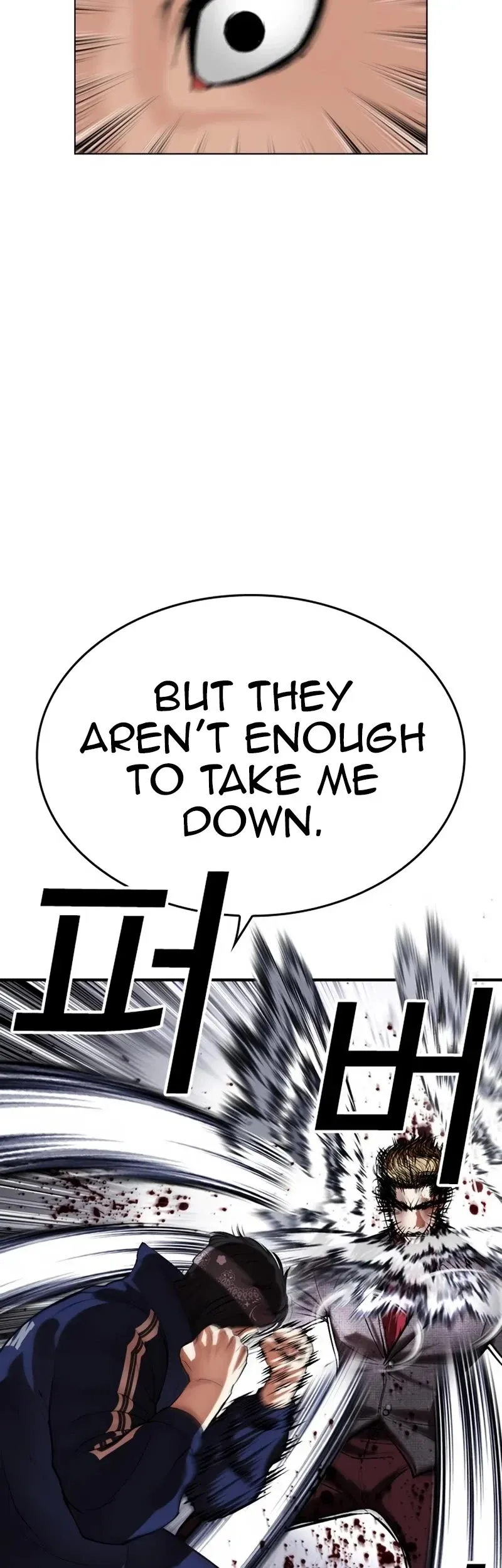 Lookism Chapter 535 Online - página 14