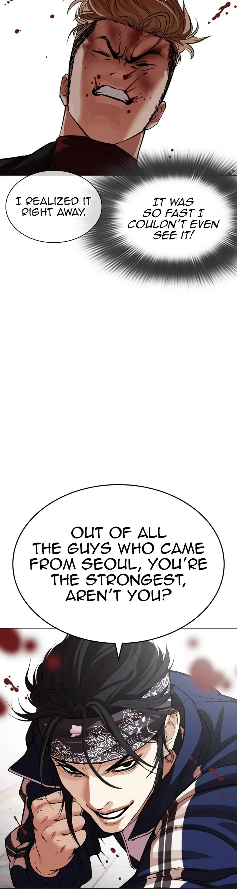 Lookism Chapter 535 Online - página 16