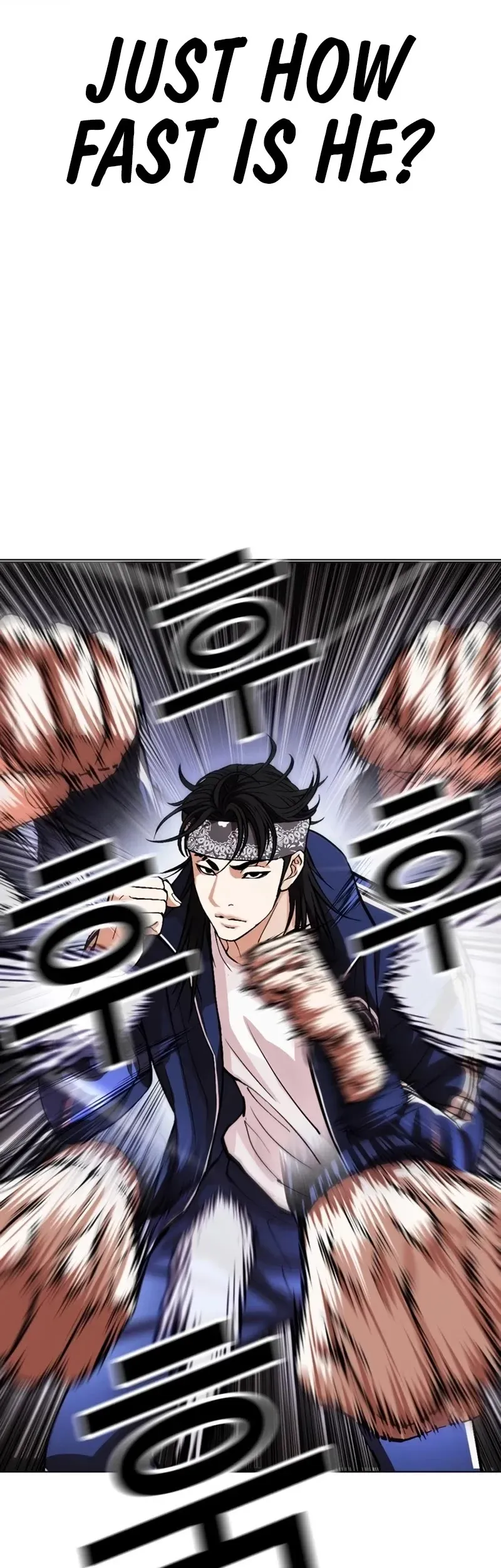 Lookism Chapter 535 Online - página 17