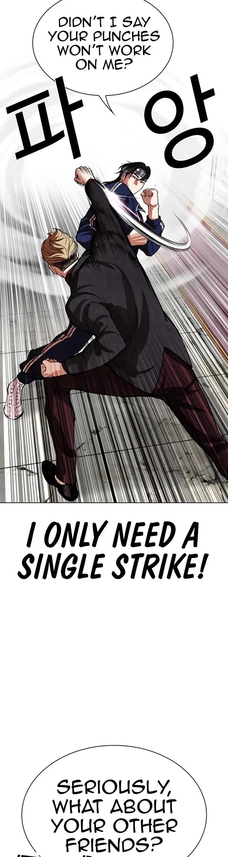 Lookism Chapter 535 Online - página 19