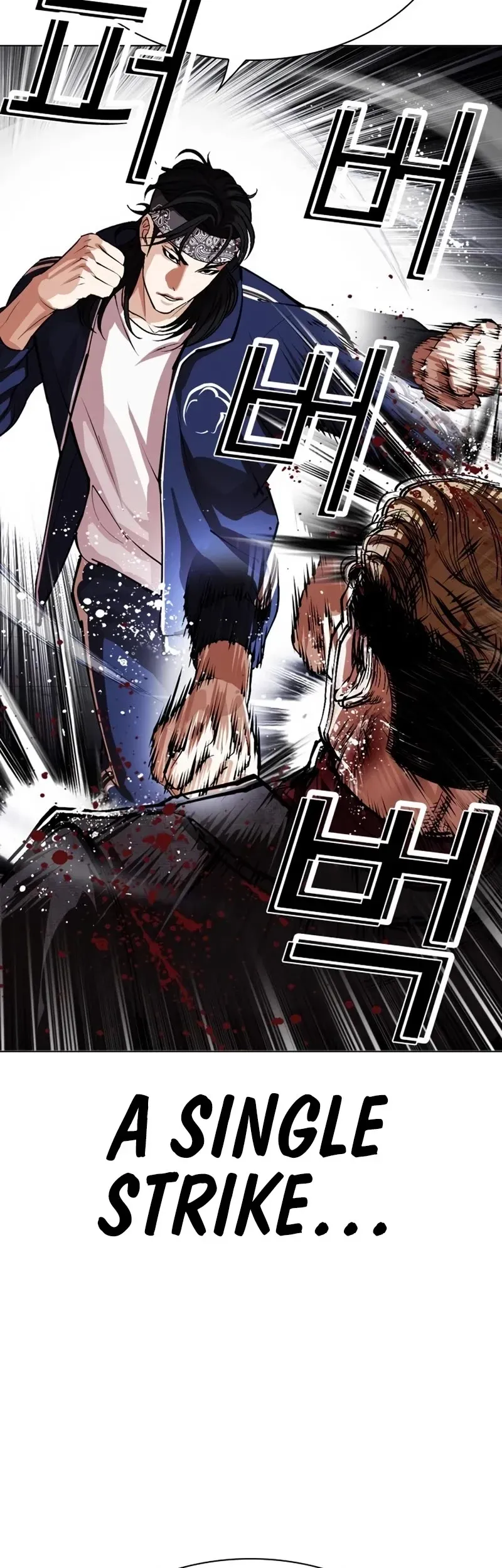 Lookism Chapter 535 Online - página 20