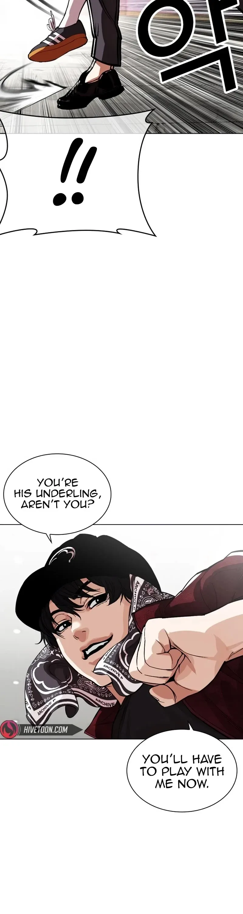 Lookism Chapter 535 Online - página 25