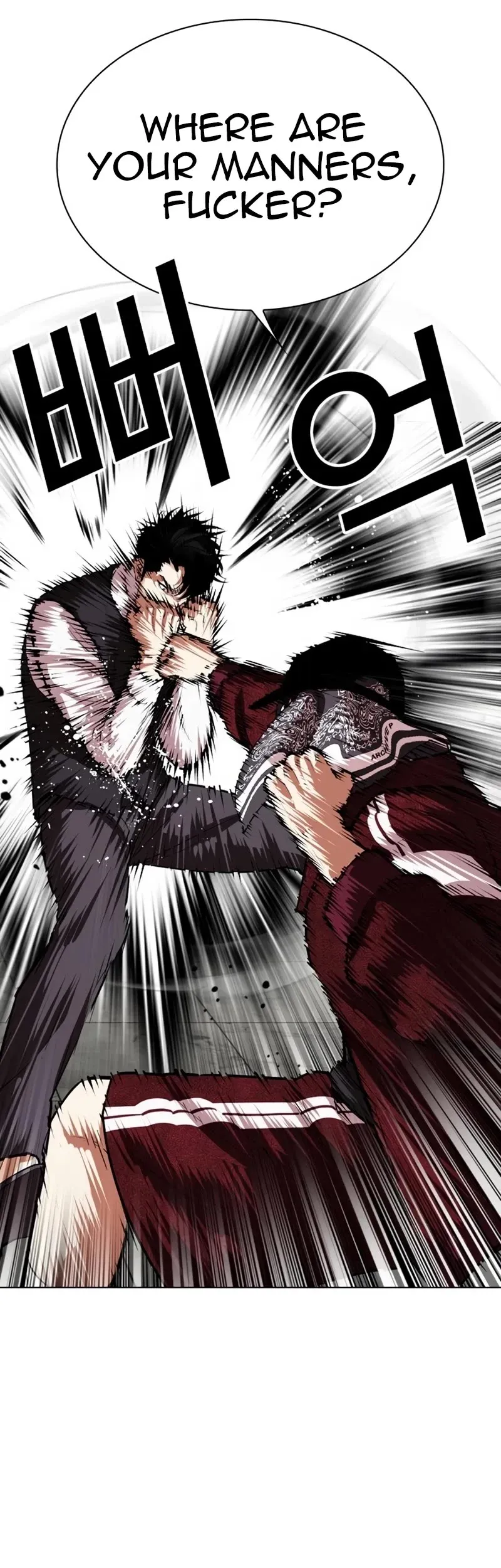 Lookism Chapter 535 Online - página 27