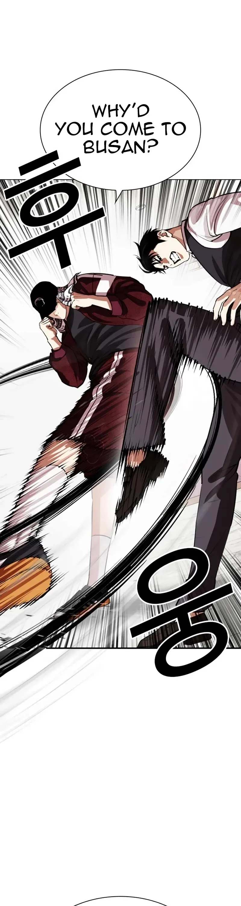 Lookism Chapter 535 Online - página 28