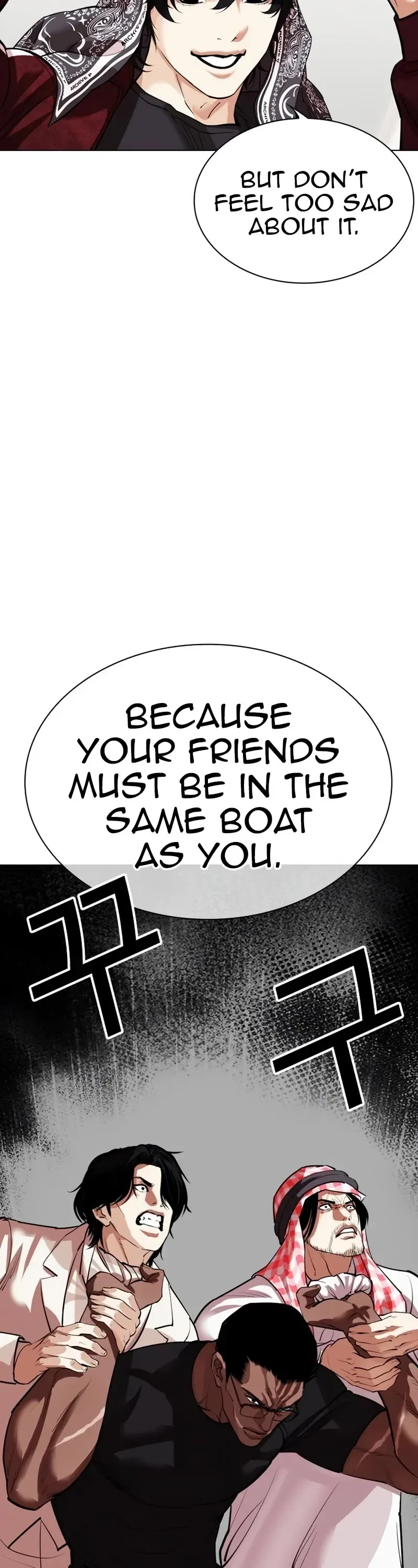 Lookism Chapter 535 Online - página 31