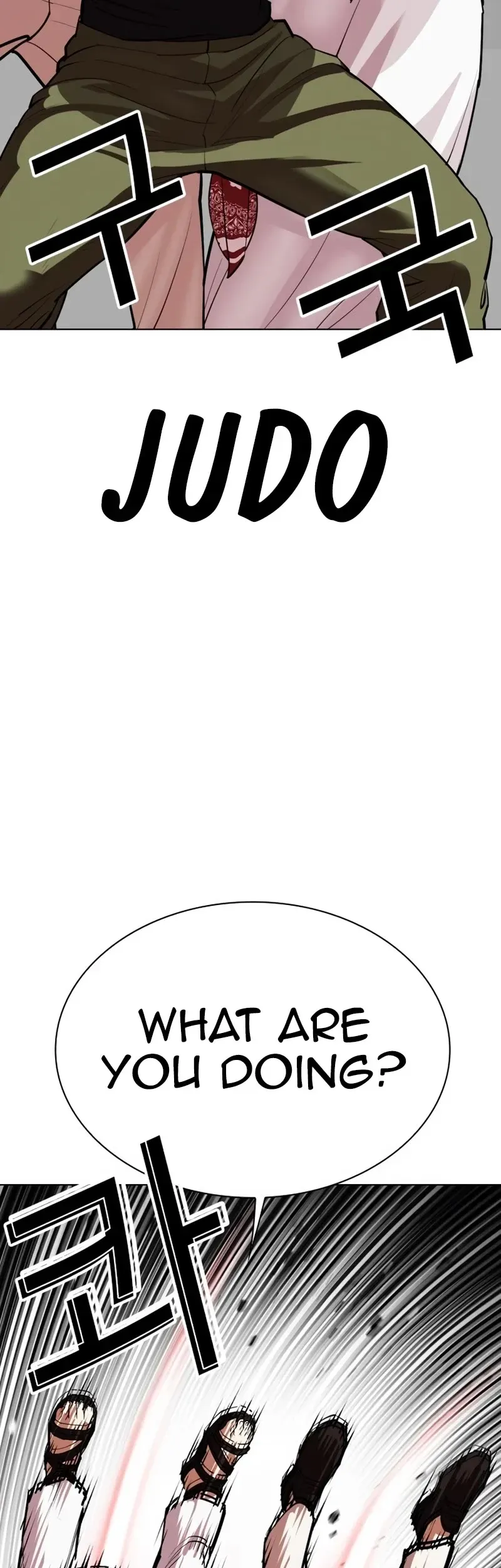 Lookism Chapter 535 Online - página 32