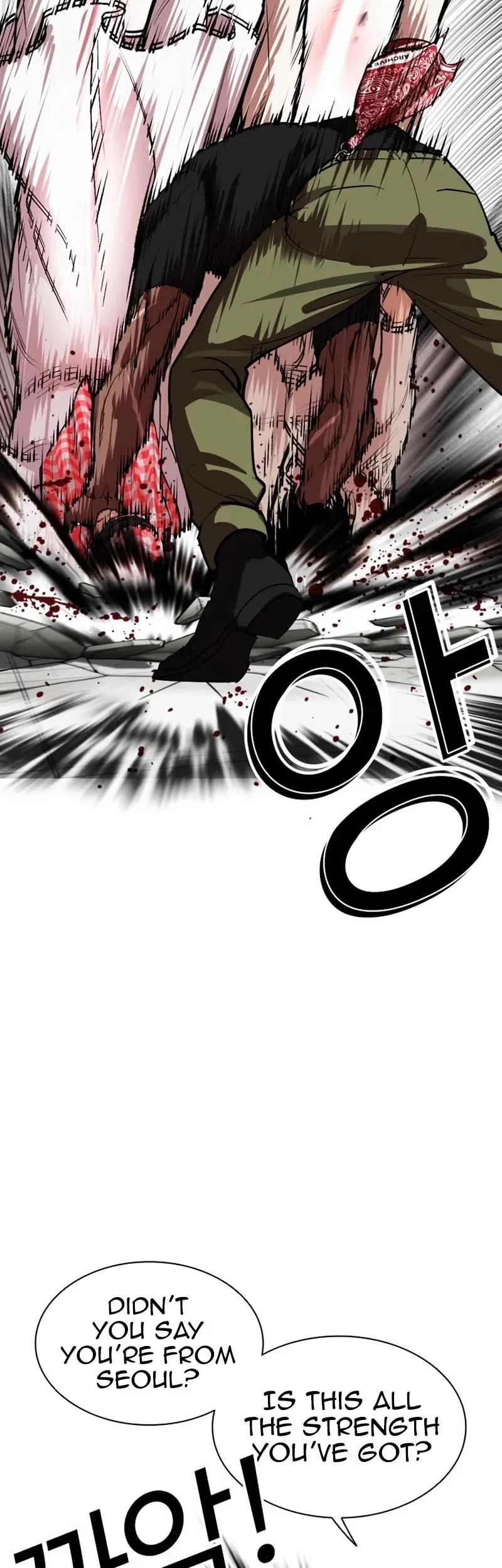 Lookism Chapter 535 Online - página 33