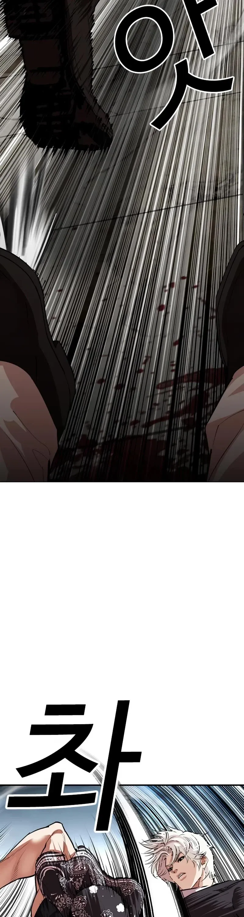 Lookism Chapter 535 Online - página 37