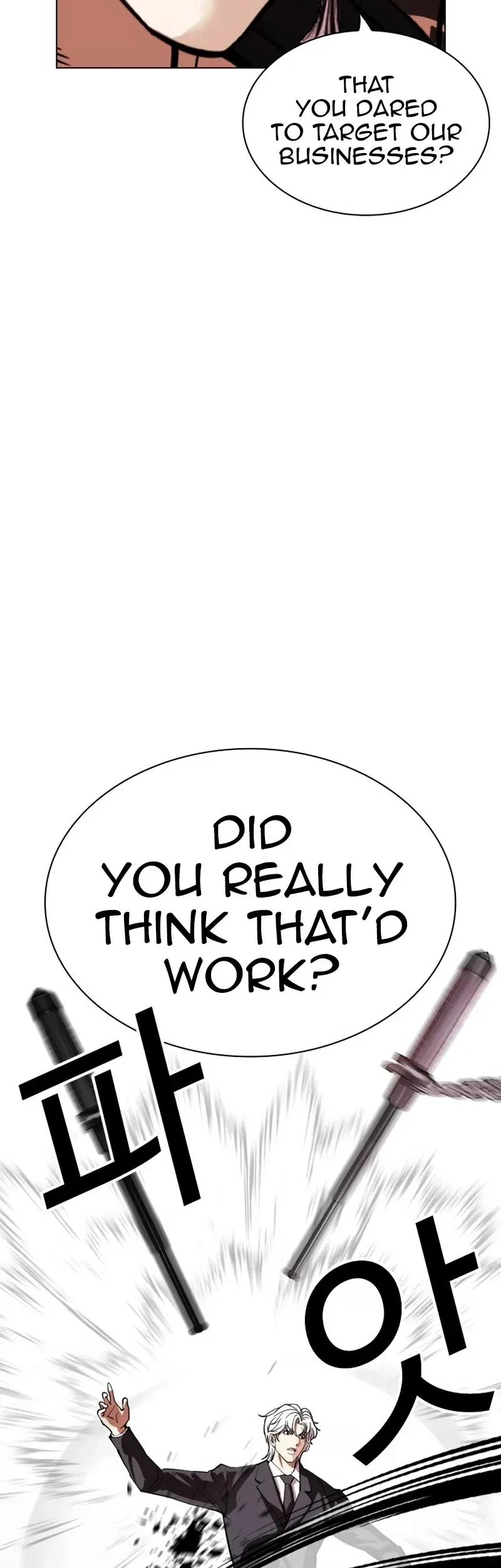 Lookism Chapter 535 Online - página 47