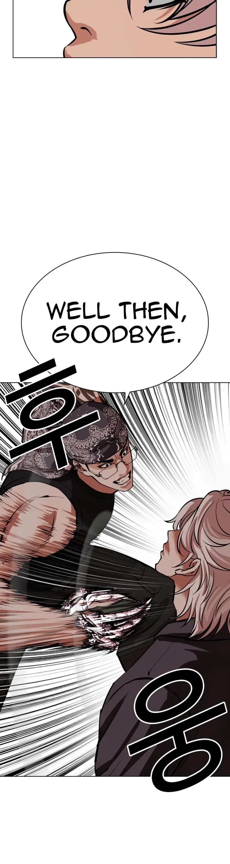 Lookism Chapter 535 Online - página 49