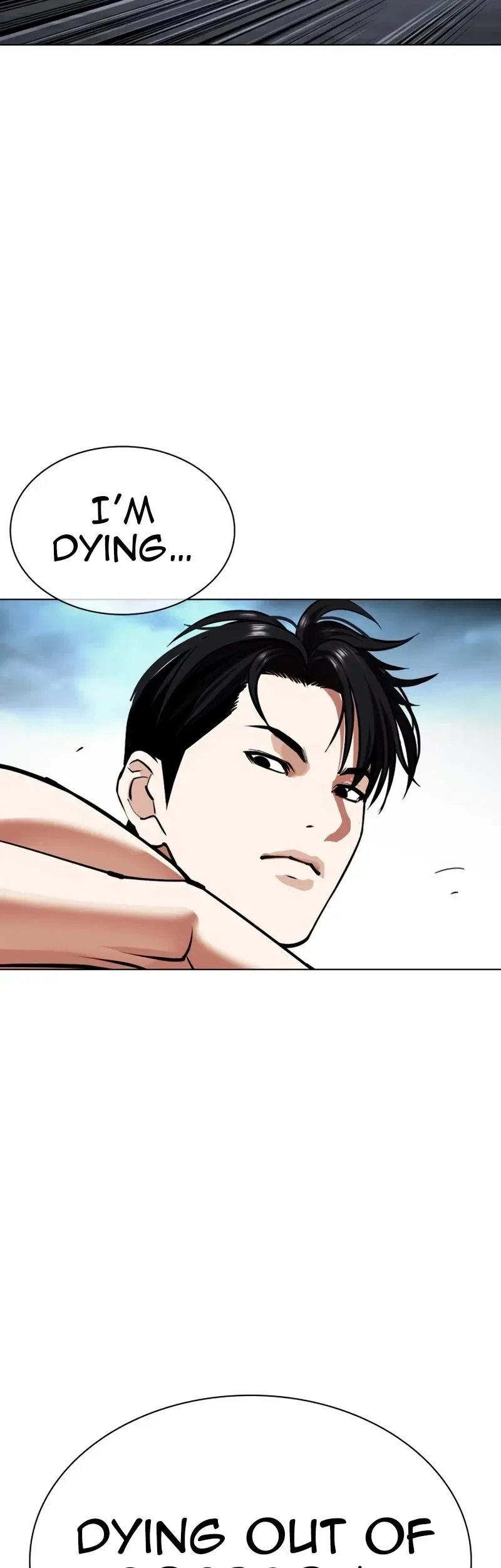 Lookism Chapter 535 Online - página 51