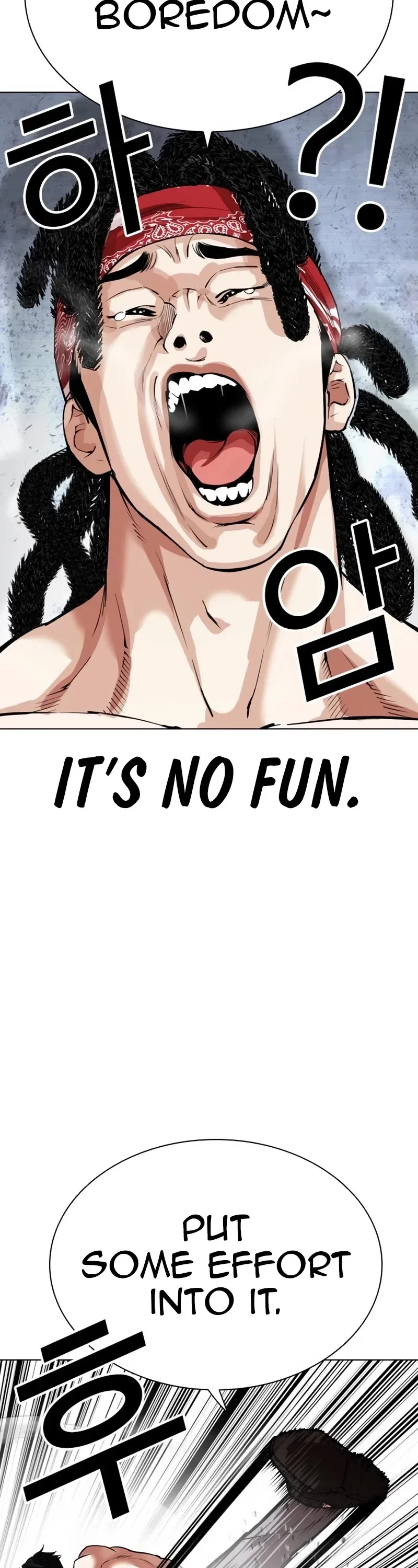 Lookism Chapter 535 Online - página 52