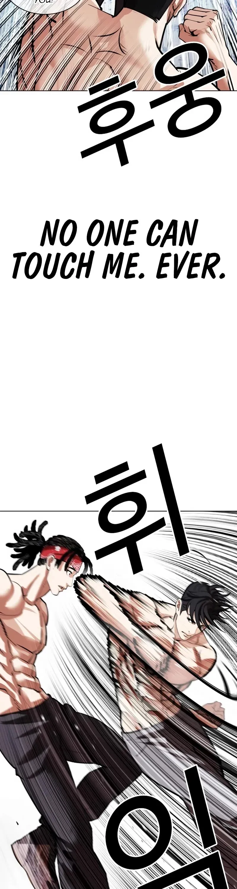 Lookism Chapter 535 Online - página 55