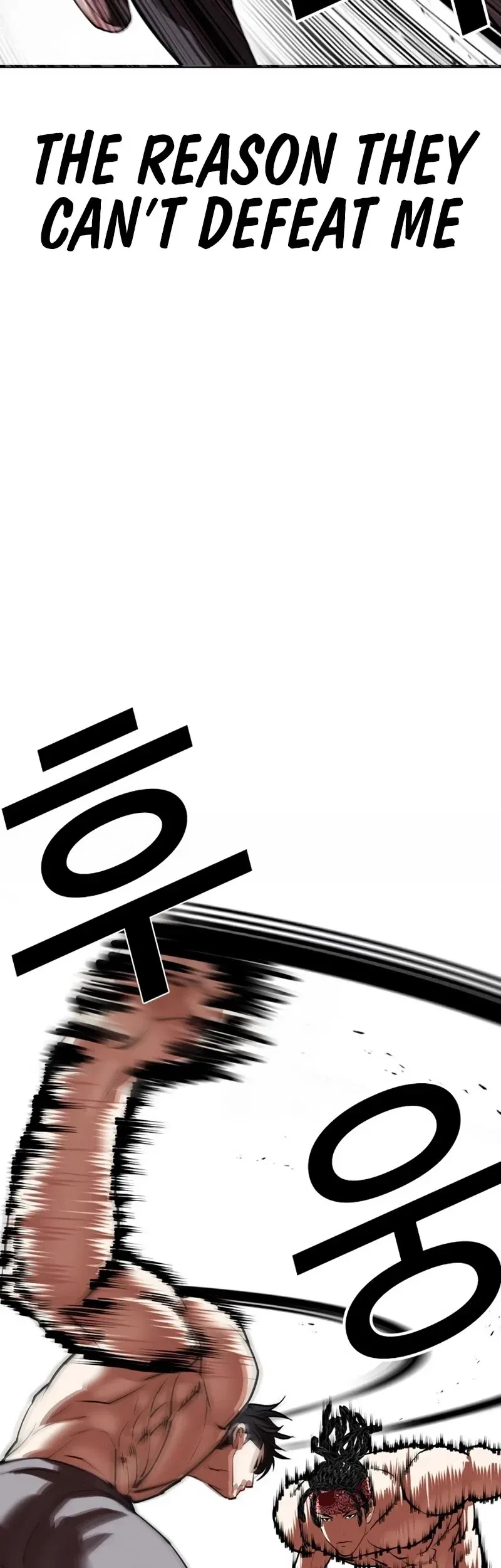 Lookism Chapter 535 Online - página 56