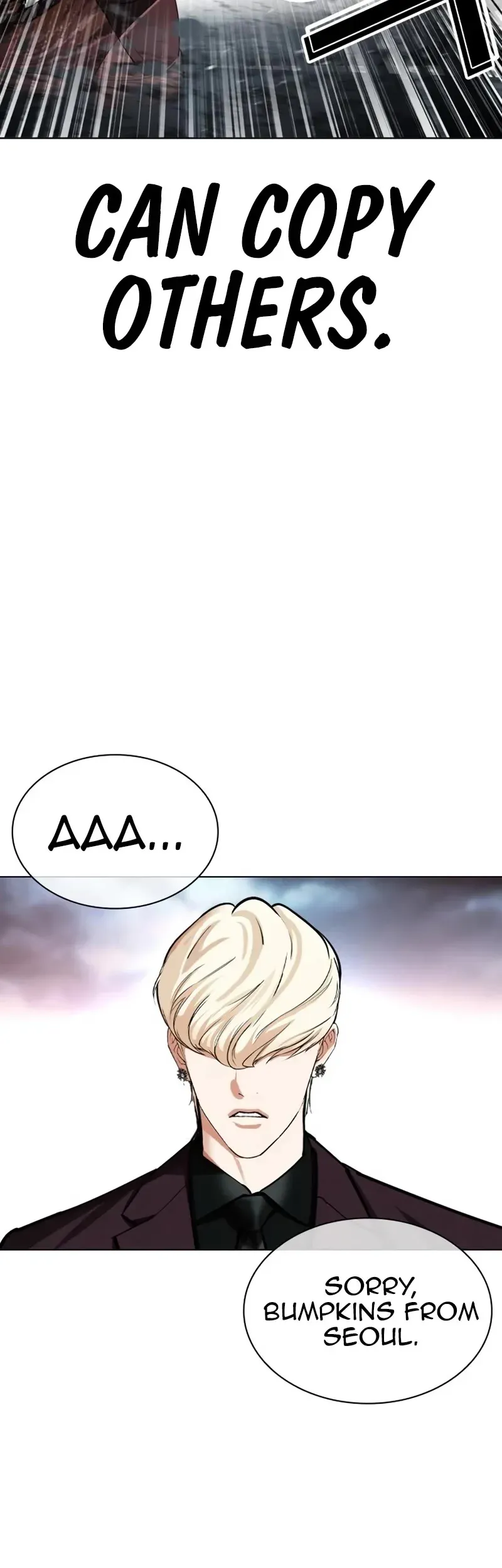 Lookism Chapter 535 Online - página 59