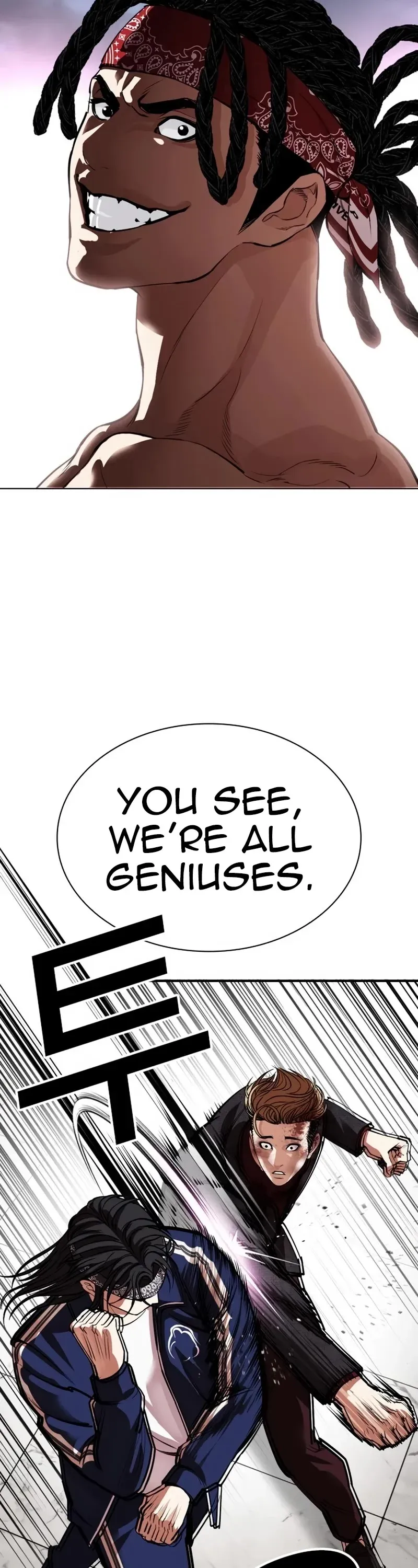 Lookism Chapter 535 Online - página 61