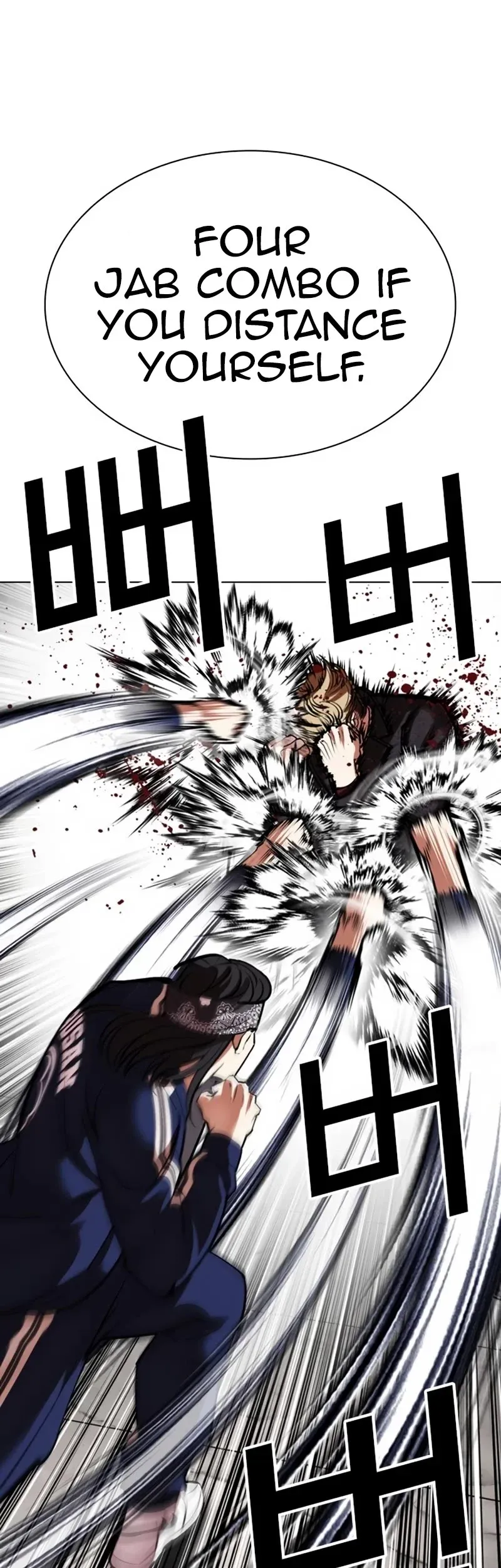 Lookism Chapter 535 Online - página 63