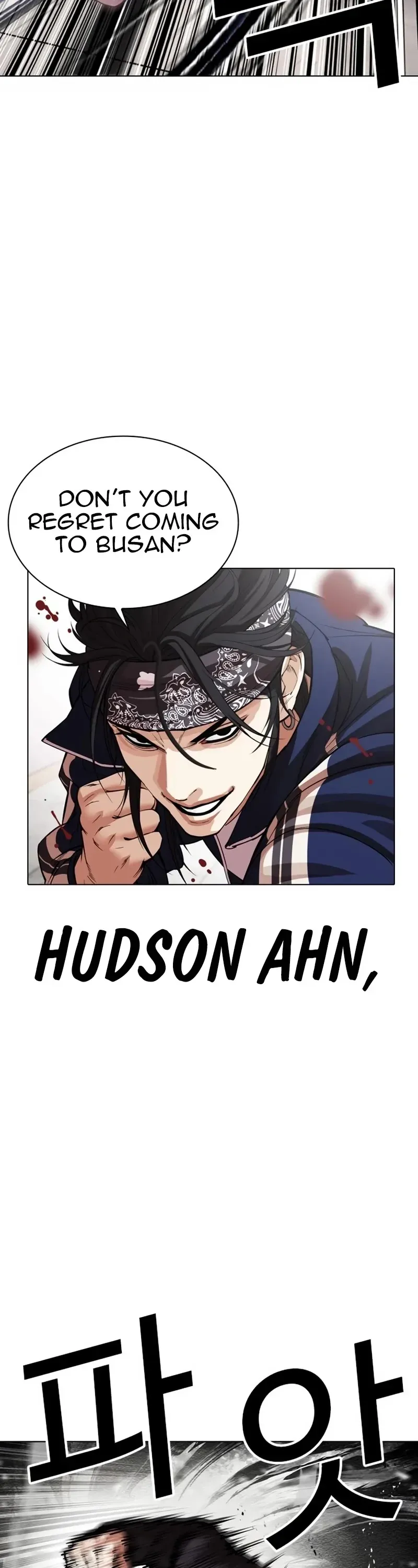 Lookism Chapter 535 Online - página 64