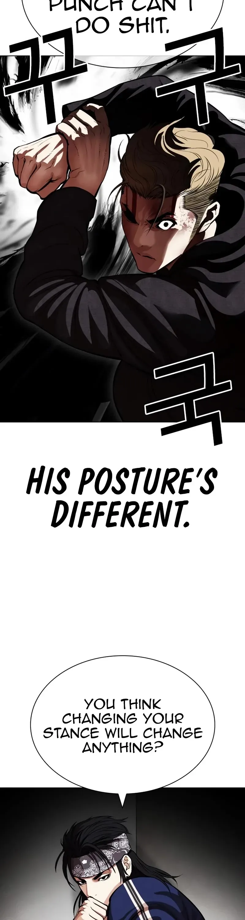 Lookism Chapter 535 Online - página 70