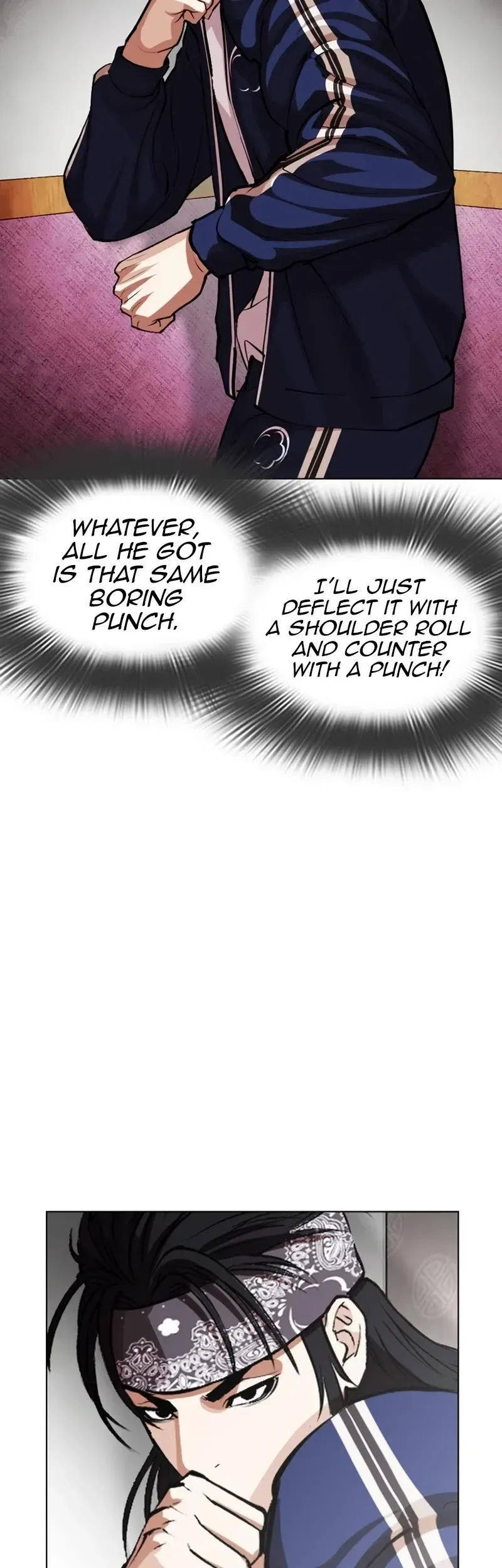 Lookism Chapter 535 Online - página 71