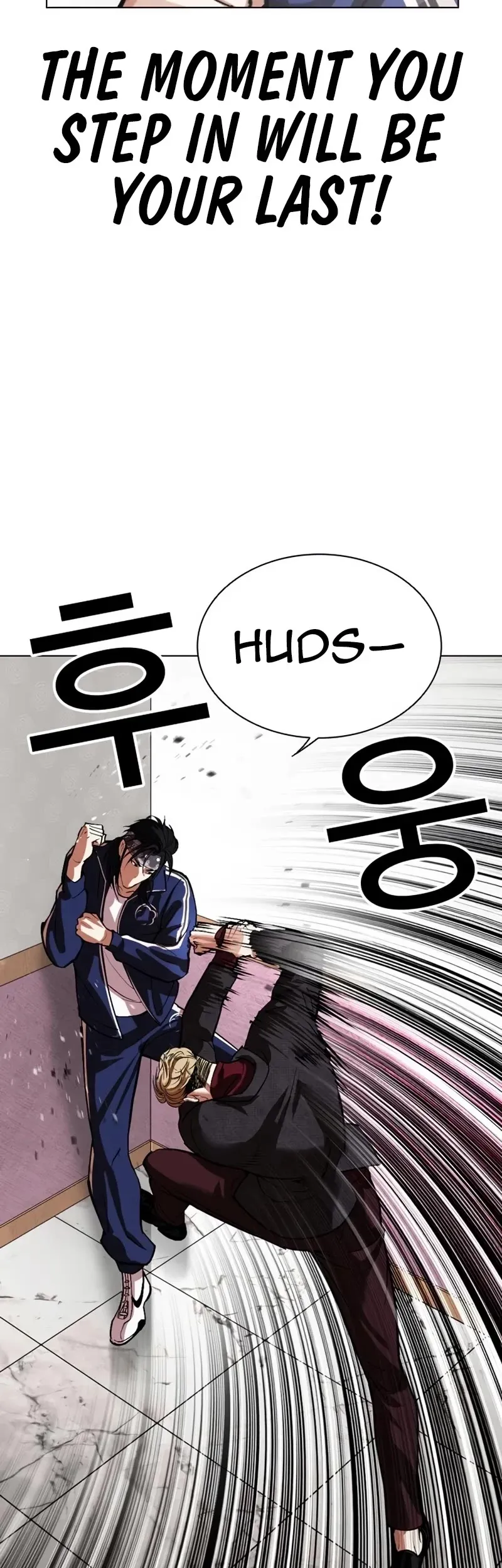 Lookism Chapter 535 Online - página 72