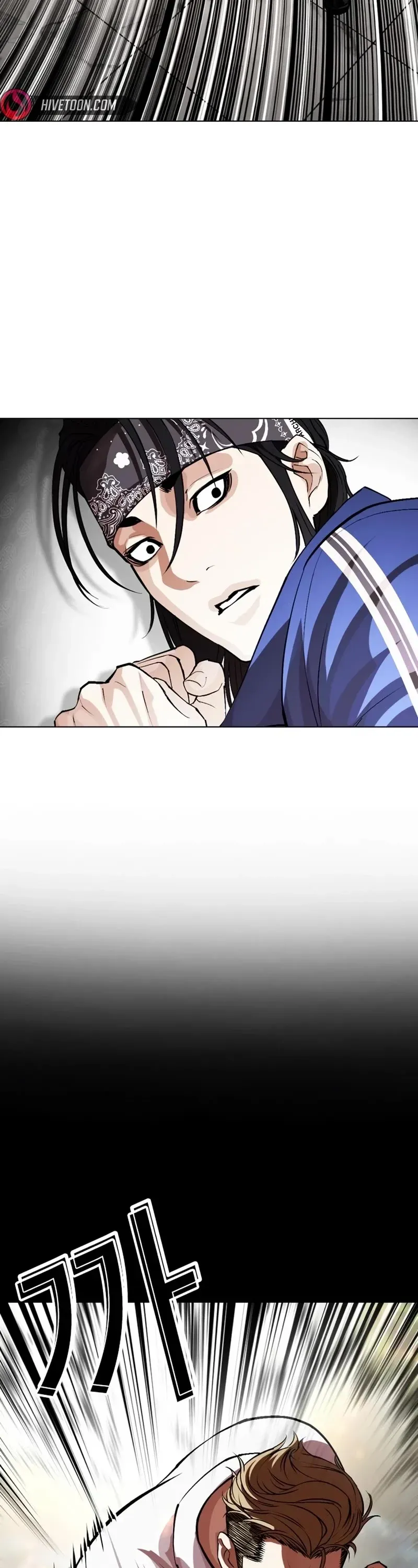 Lookism Chapter 535 Online - página 73