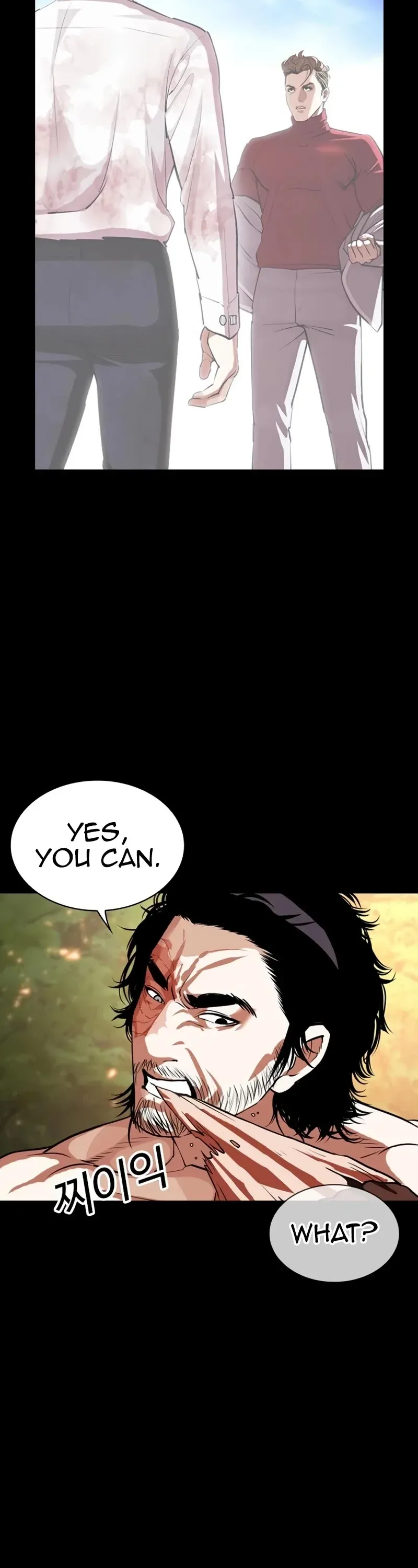 Lookism Chapter 535 Online - página 79
