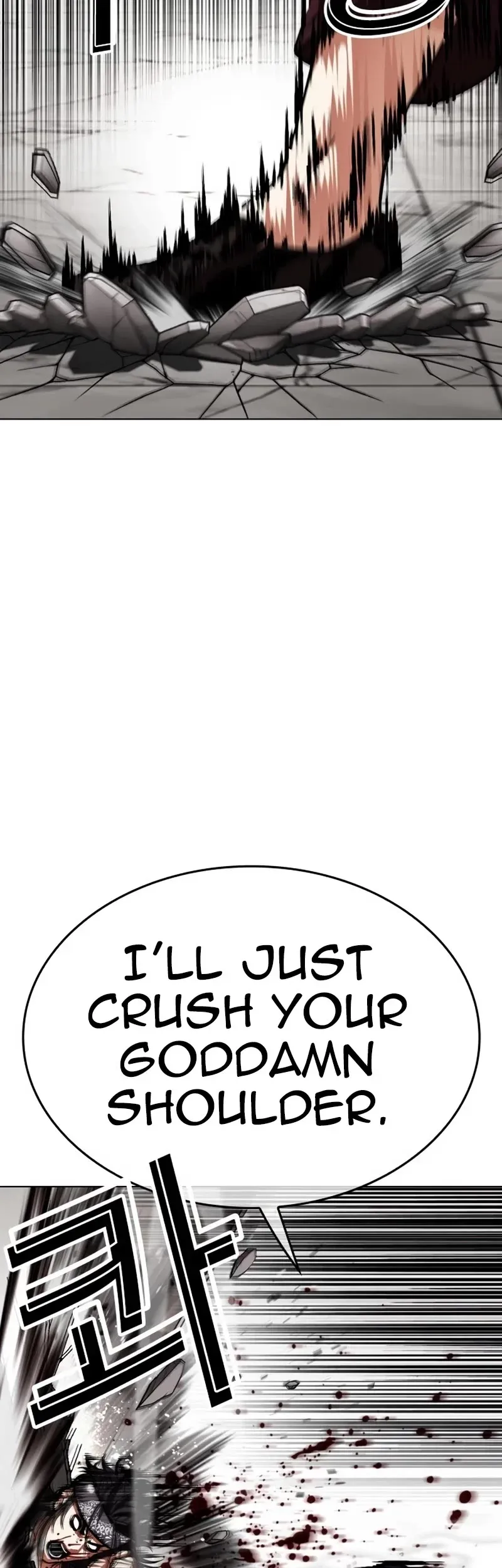 Lookism Chapter 535 Online - página 84